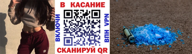 Где можно купить наркотики Катав-Ивановск COCAIN  ГАШ  OMG как войти  Бошки Шишки  APVP 