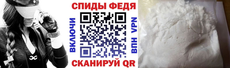 магазин продажи наркотиков  Катав-Ивановск  АМФЕТАМИН 98% 