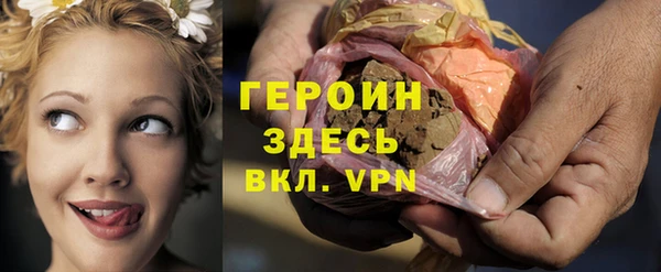 каннабис Няндома