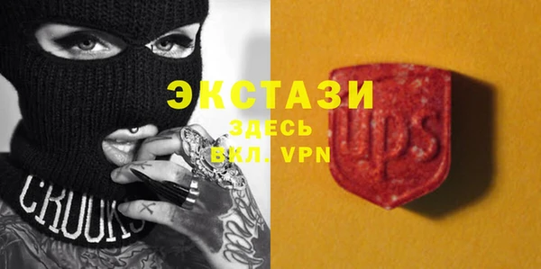 дурь Бронницы