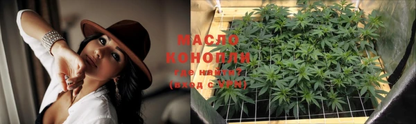дурь Остров