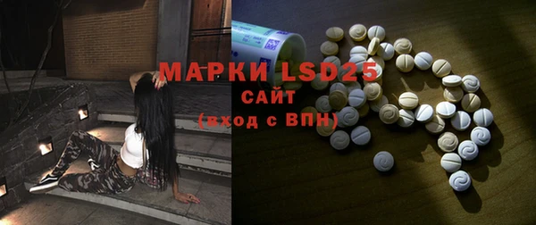 дурь Остров