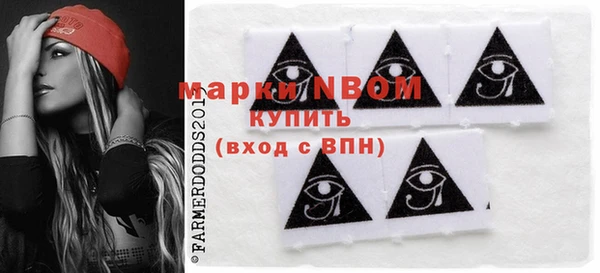 дурь Остров