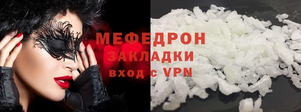 дурь Остров