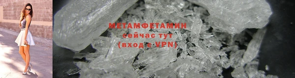 СК Осинники