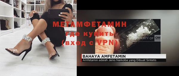дурь Остров