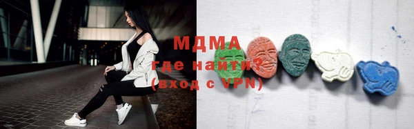 каннабис Няндома