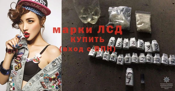 мефедрон VHQ Нязепетровск