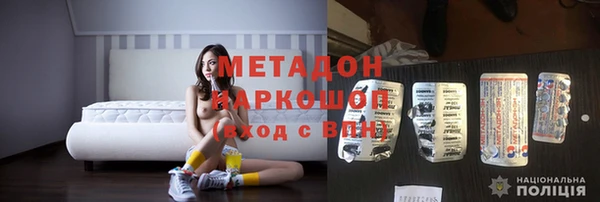 мефедрон VHQ Нязепетровск