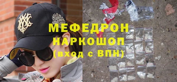 каннабис Няндома