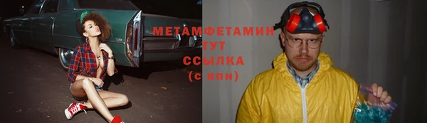 дурь Остров