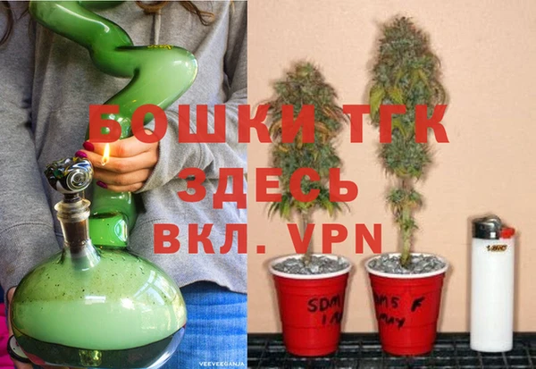 мефедрон мука Осташков
