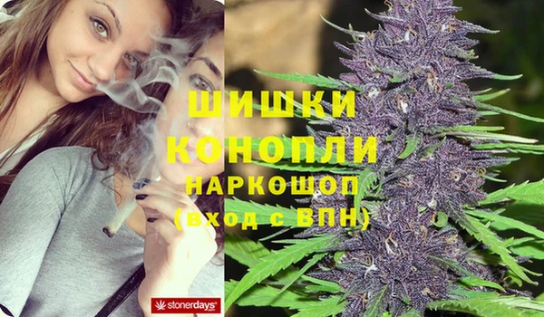 каннабис Няндома