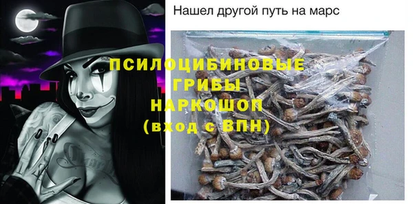 каннабис Няндома