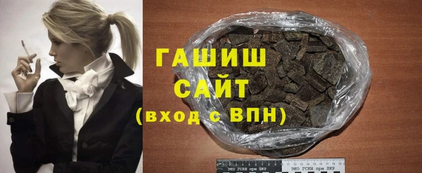 мефедрон VHQ Нязепетровск