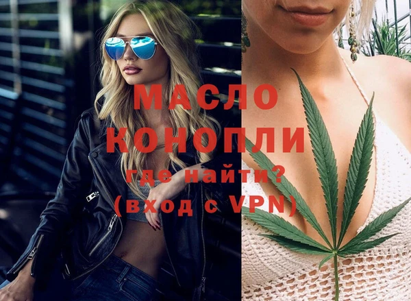 мефедрон VHQ Нязепетровск