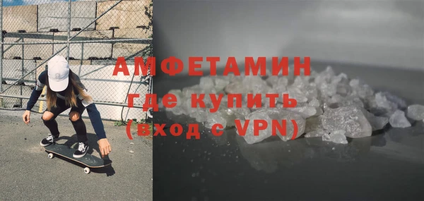 гашик Нягань