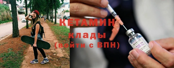 дурь Остров