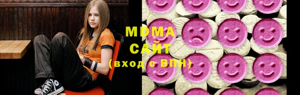 героин Бородино