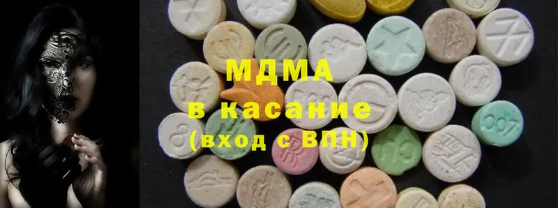 MEGA как войти  Катав-Ивановск  MDMA молли 