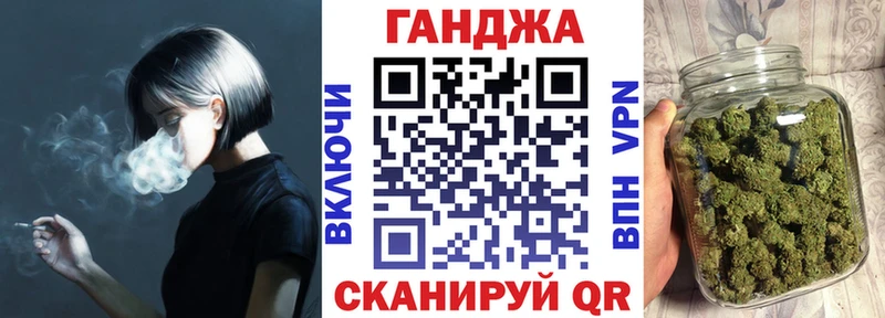 Каннабис Amnesia Катав-Ивановск
