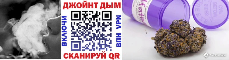 Конопля THC 21%  Катав-Ивановск 